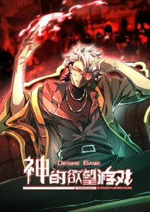 亚洲·四季物语 亚洲精品